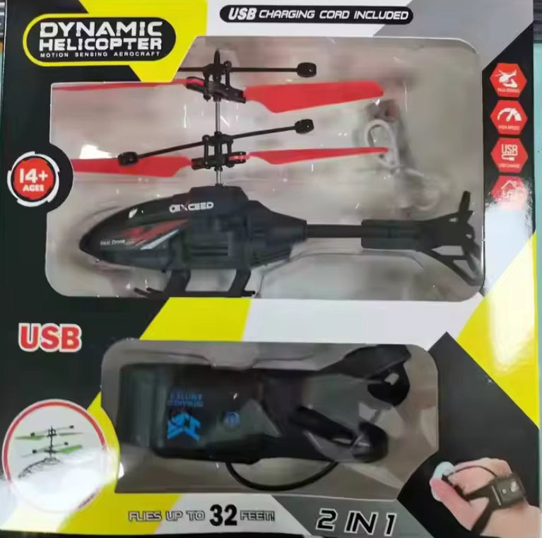 Dynamic Motion Sensing Helicopter